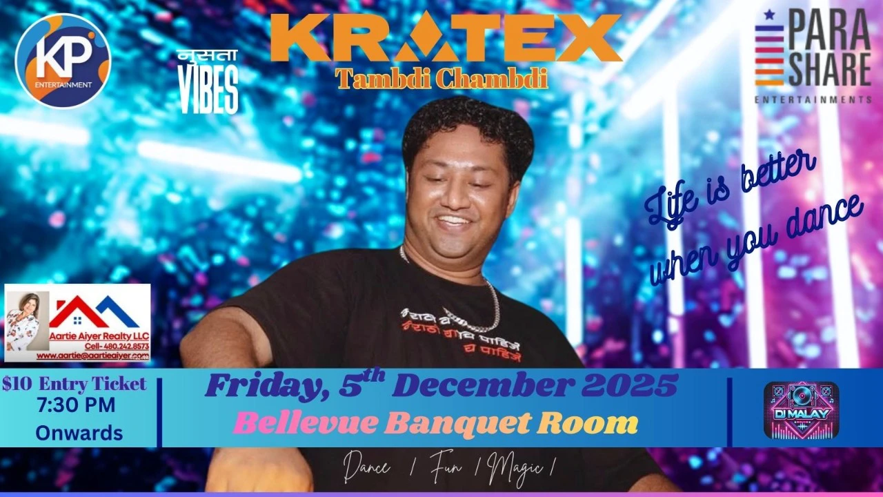 ‘Taambdi Chaamdi’ featuring DJ Kratex!
